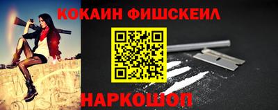 амф Волжск