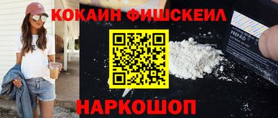 герыч Волжский