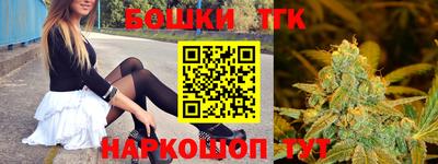 герыч Волжский