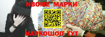 герыч Волжский