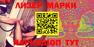 герыч Волжский
