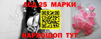 амф Волжск