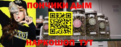 амф Волжск