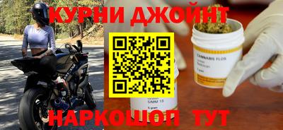 герыч Волжский