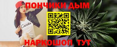 герыч Волжский