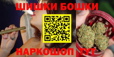 амф Волжск