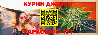 герыч Волжский
