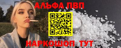 герыч Волжский