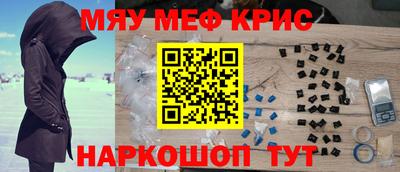 герыч Волжский